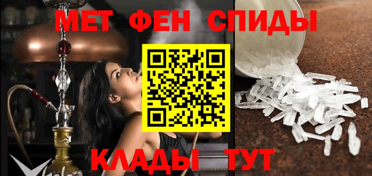 АМФ Premium  Вход с VPN  Нарткала 