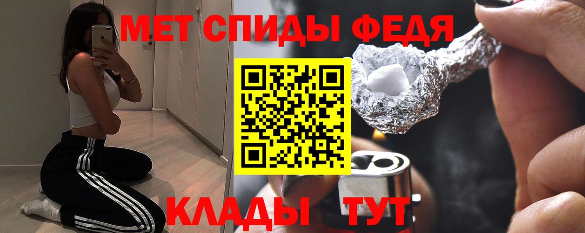 АМФ 97% Нарткала