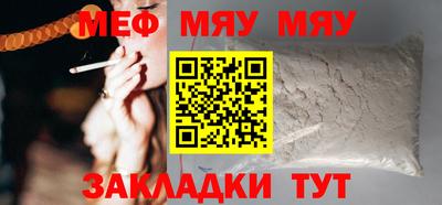 шишки Дубна