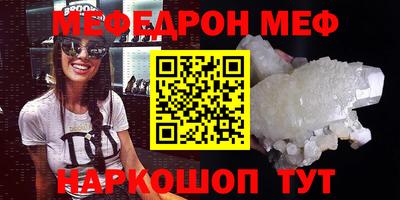 шишки Дубна