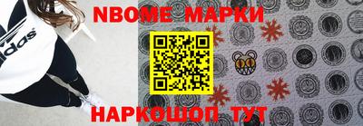 ГАЛЛЮЦИНОГЕННЫЕ ГРИБЫ Донецк