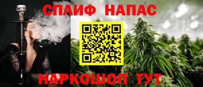 ГАЛЛЮЦИНОГЕННЫЕ ГРИБЫ Донецк