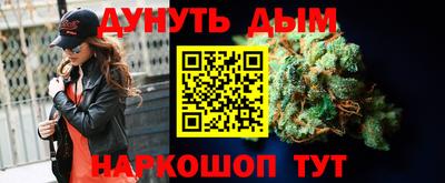 ГАЛЛЮЦИНОГЕННЫЕ ГРИБЫ Донецк