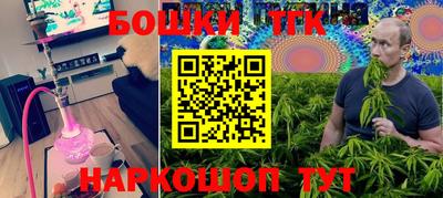 ГАЛЛЮЦИНОГЕННЫЕ ГРИБЫ Донецк
