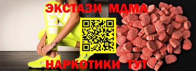 кокаин VHQ Северобайкальск