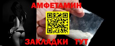 ГАЛЛЮЦИНОГЕННЫЕ ГРИБЫ Донецк