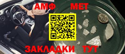 шишки Дубна