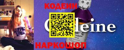 ГАЛЛЮЦИНОГЕННЫЕ ГРИБЫ Донецк