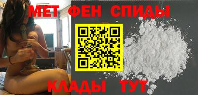 ГАЛЛЮЦИНОГЕННЫЕ ГРИБЫ Донецк