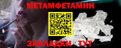 шишки Дубна