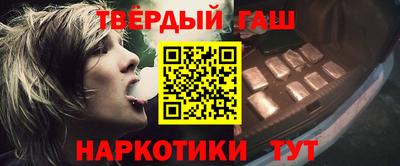 ГАЛЛЮЦИНОГЕННЫЕ ГРИБЫ Донецк