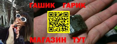 молекула духа Донской