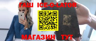 ГАЛЛЮЦИНОГЕННЫЕ ГРИБЫ Донецк