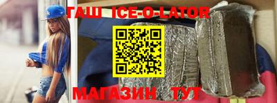 ГАЛЛЮЦИНОГЕННЫЕ ГРИБЫ Донецк