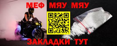 шишки Дубна