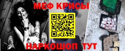 ГАЛЛЮЦИНОГЕННЫЕ ГРИБЫ Донецк