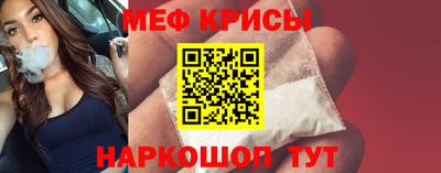 шишки Дубна